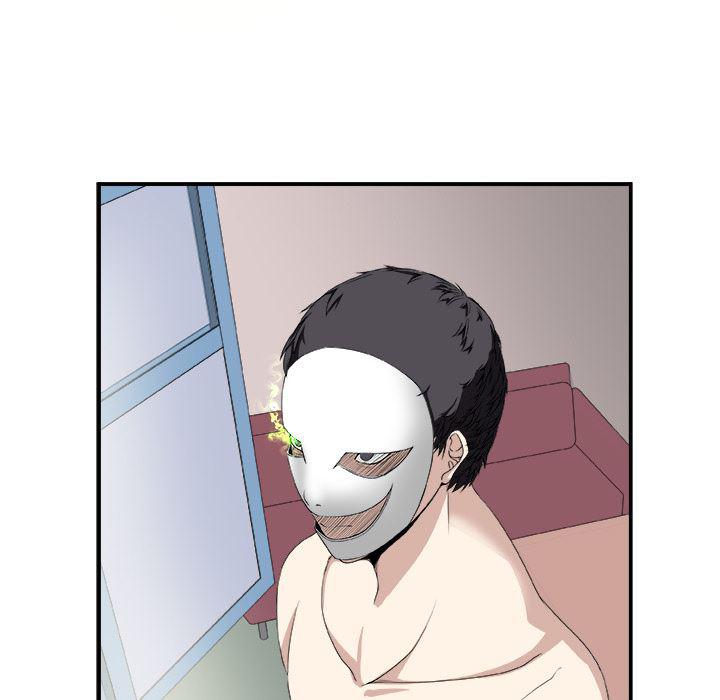 日和漫画韩漫全集-假面俳优:第1话无删减无遮挡章节图片 