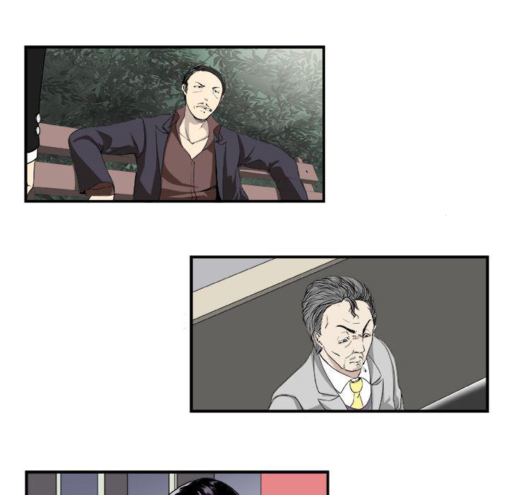日和漫画韩漫全集-假面俳优:第1话无删减无遮挡章节图片 
