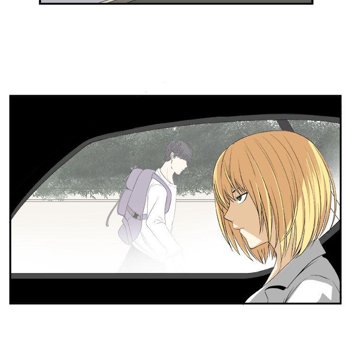日和漫画韩漫全集-假面俳优:第1话无删减无遮挡章节图片 