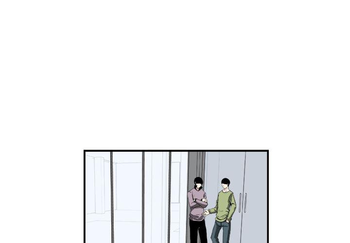 日和漫画韩漫全集-假面俳优:第2话无删减无遮挡章节图片 
