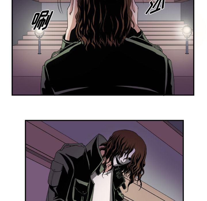 日和漫画韩漫全集-假面俳优:第2话无删减无遮挡章节图片 