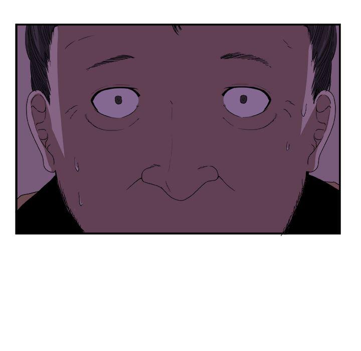 日和漫画韩漫全集-假面俳优:第2话无删减无遮挡章节图片 