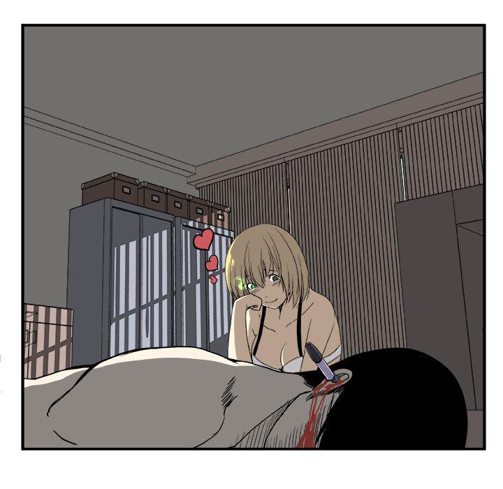 日和漫画韩漫全集-假面俳优:第2话无删减无遮挡章节图片 