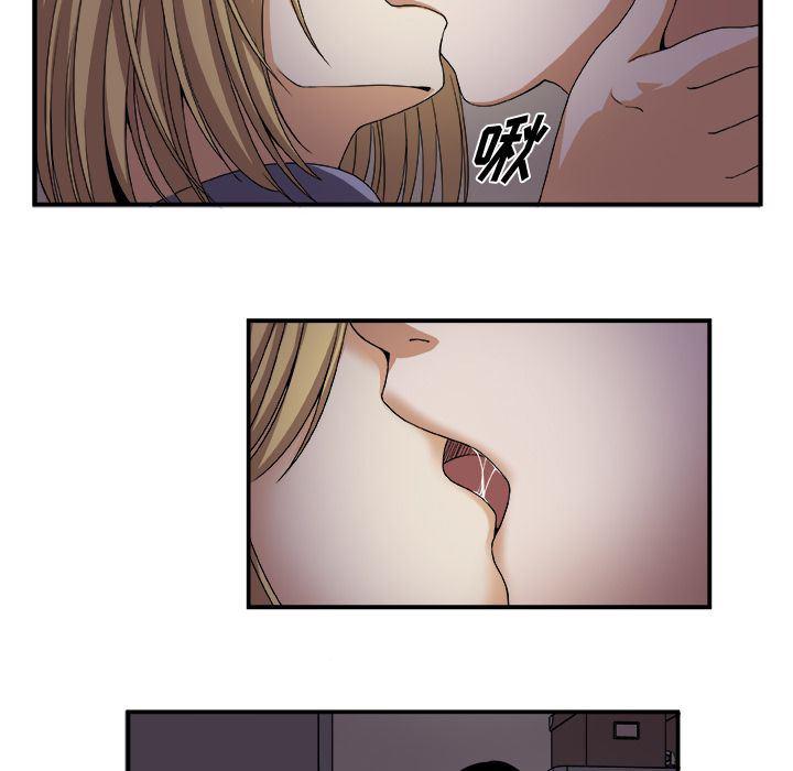 日和漫画韩漫全集-假面俳优:第3话无删减无遮挡章节图片 