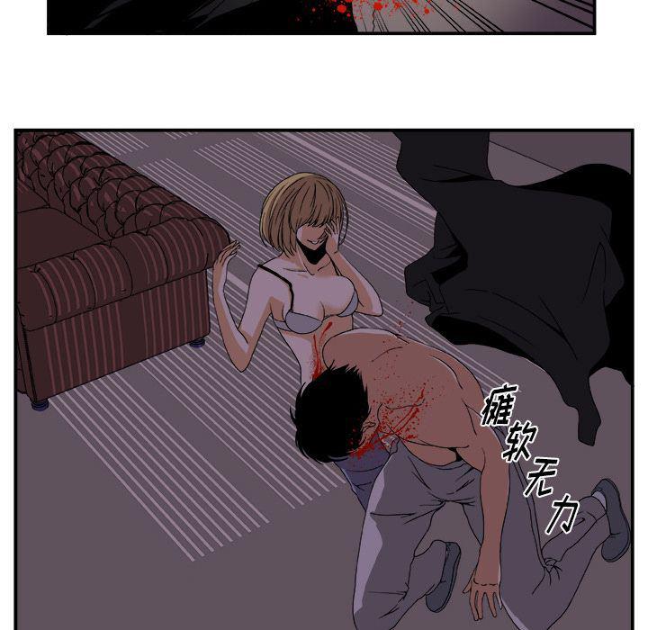 日和漫画韩漫全集-假面俳优:第3话无删减无遮挡章节图片 