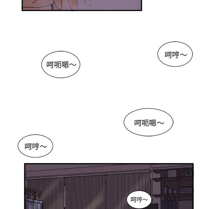 日和漫画韩漫全集-假面俳优:第3话无删减无遮挡章节图片 