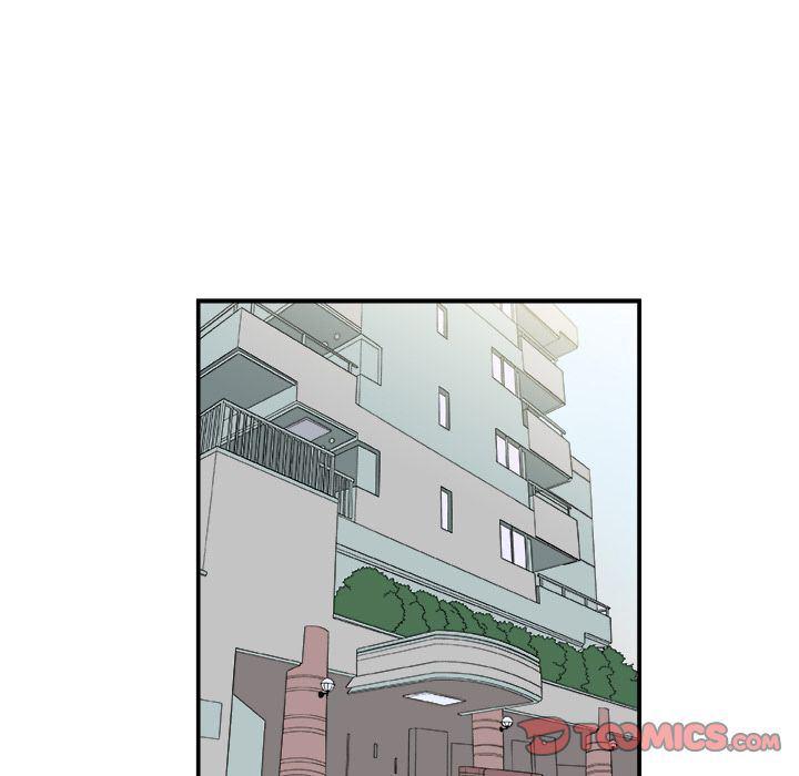 日和漫画韩漫全集-假面俳优:第3话无删减无遮挡章节图片 