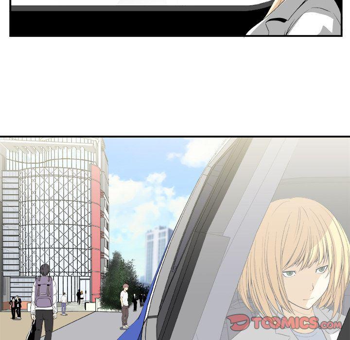 日和漫画韩漫全集-假面俳优:第3话无删减无遮挡章节图片 