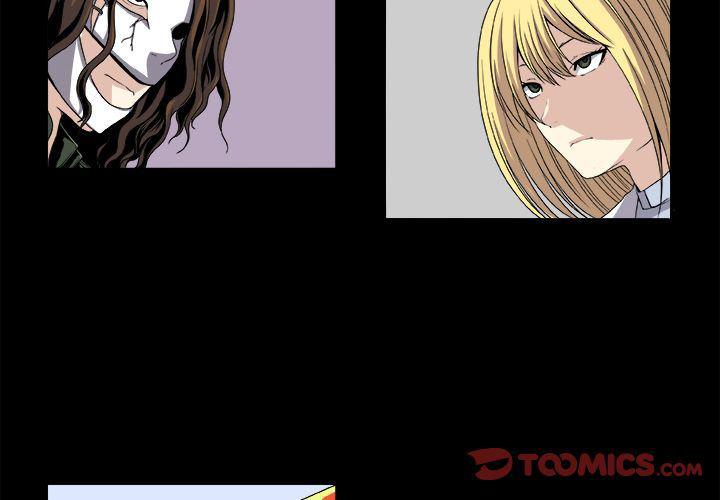 日和漫画韩漫全集-假面俳优:第4话无删减无遮挡章节图片 