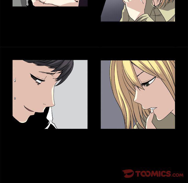 日和漫画韩漫全集-假面俳优:第4话无删减无遮挡章节图片 