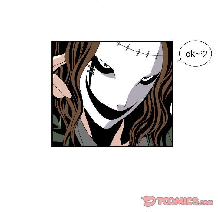 日和漫画韩漫全集-假面俳优:第4话无删减无遮挡章节图片 