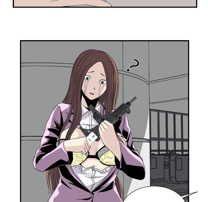 日和漫画韩漫全集-假面俳优:第5话无删减无遮挡章节图片 