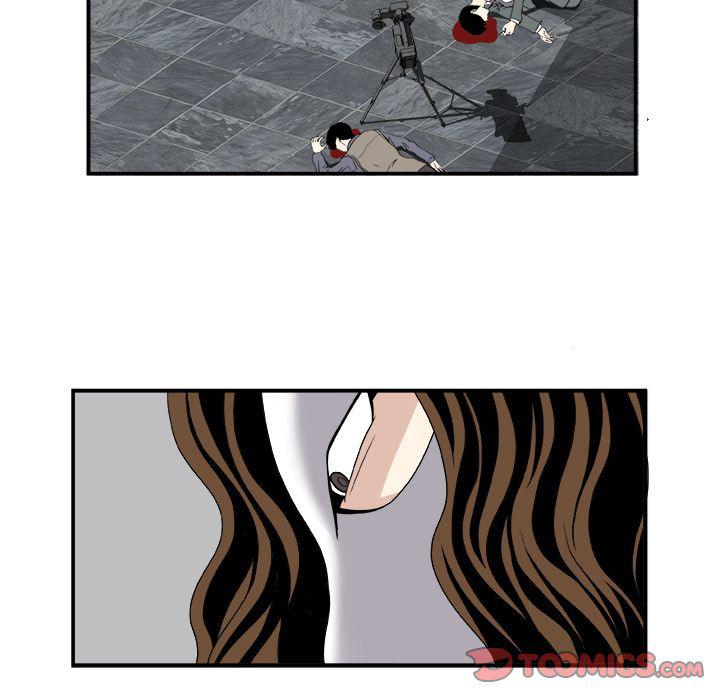 日和漫画韩漫全集-假面俳优:第5话无删减无遮挡章节图片 