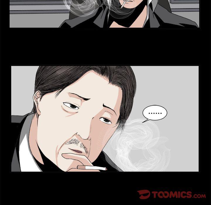 日和漫画韩漫全集-假面俳优:第6话无删减无遮挡章节图片 