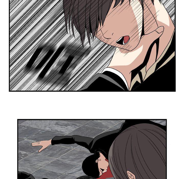 日和漫画韩漫全集-假面俳优:第6话无删减无遮挡章节图片 