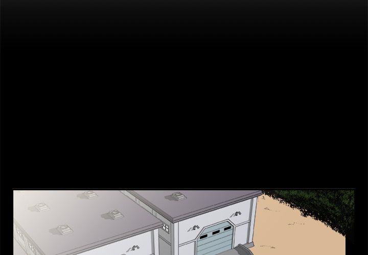 日和漫画韩漫全集-假面俳优:第9话无删减无遮挡章节图片 