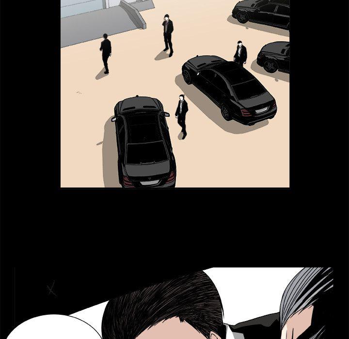 日和漫画韩漫全集-假面俳优:第9话无删减无遮挡章节图片 
