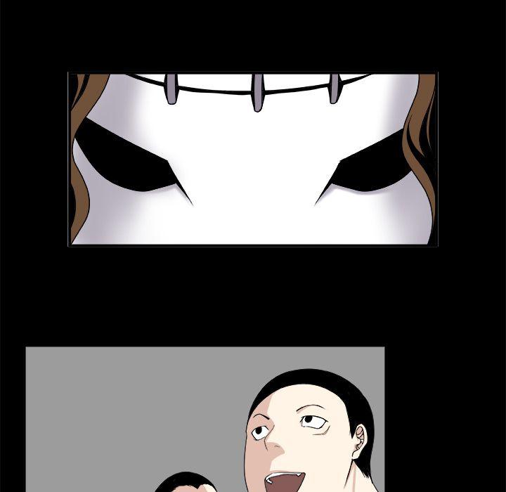日和漫画韩漫全集-假面俳优:第9话无删减无遮挡章节图片 