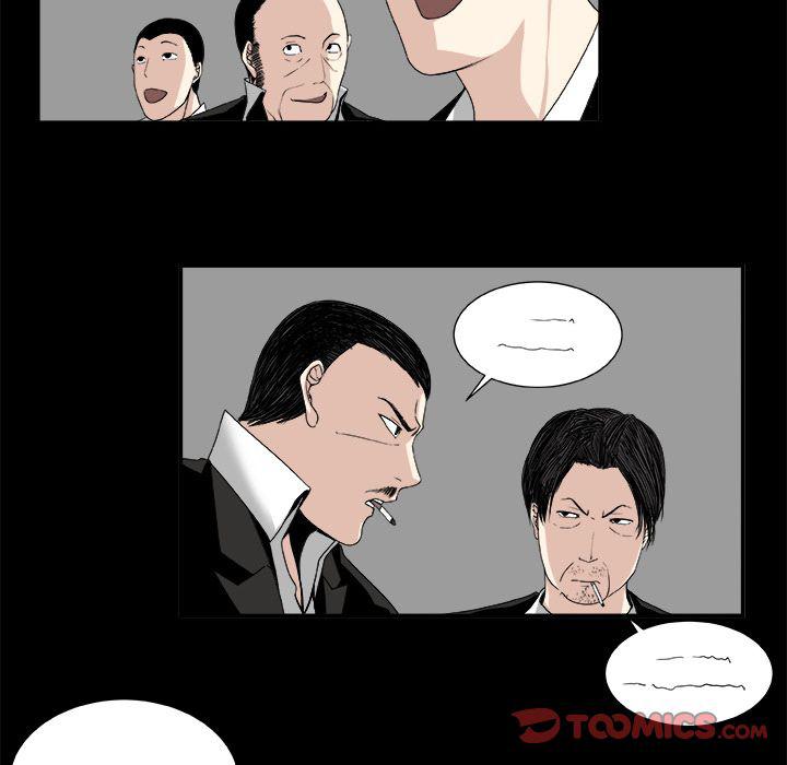 日和漫画韩漫全集-假面俳优:第9话无删减无遮挡章节图片 