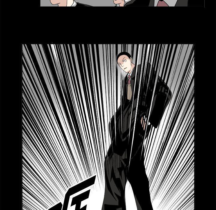 日和漫画韩漫全集-假面俳优:第9话无删减无遮挡章节图片 