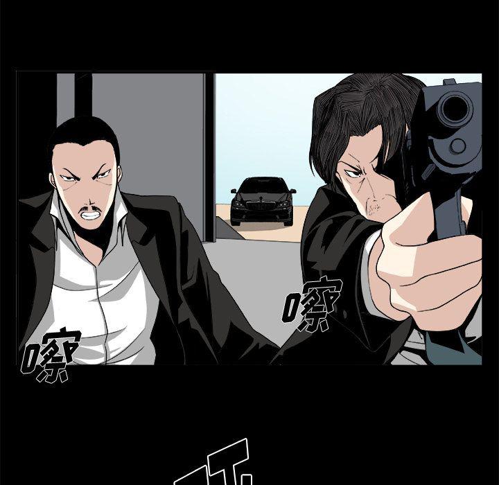 日和漫画韩漫全集-假面俳优:第9话无删减无遮挡章节图片 