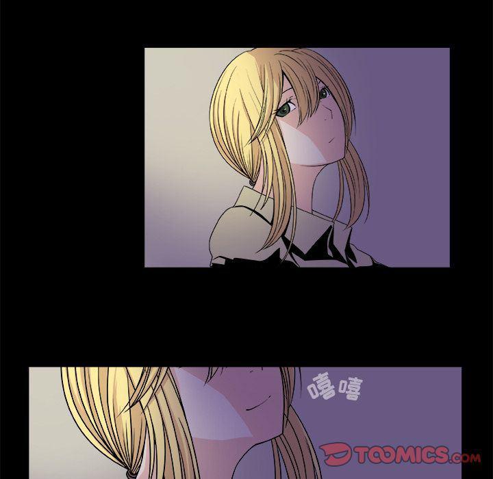 日和漫画韩漫全集-假面俳优:第11话无删减无遮挡章节图片 