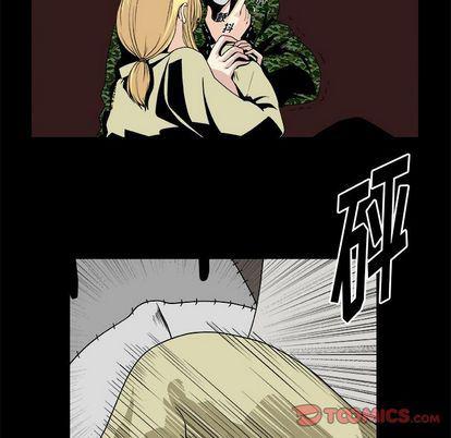 日和漫画韩漫全集-假面俳优:第12话无删减无遮挡章节图片 