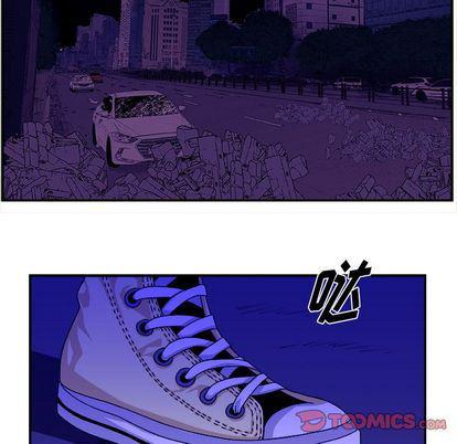日和漫画韩漫全集-假面俳优:第12话无删减无遮挡章节图片 