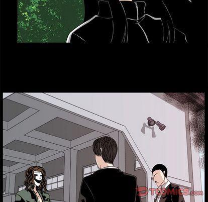 日和漫画韩漫全集-假面俳优:第12话无删减无遮挡章节图片 