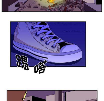 日和漫画韩漫全集-假面俳优:第13话无删减无遮挡章节图片 