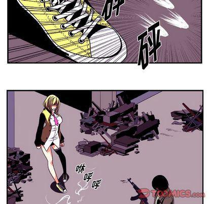 日和漫画韩漫全集-假面俳优:第13话无删减无遮挡章节图片 