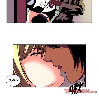 日和漫画韩漫全集-假面俳优:第13话无删减无遮挡章节图片 