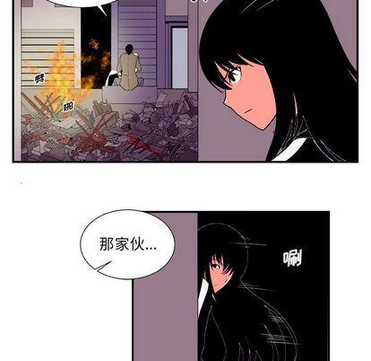 日和漫画韩漫全集-假面俳优:第13话无删减无遮挡章节图片 