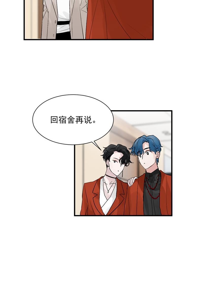 爆肝工程师的异世界狂想曲漫画韩漫全集-第35话 分组第一无删减无遮挡章节图片 