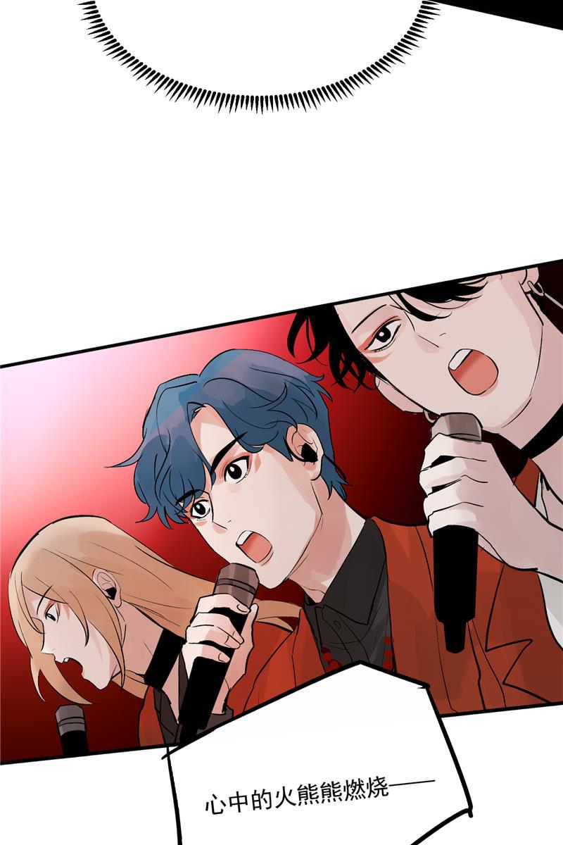 爆肝工程师的异世界狂想曲漫画韩漫全集-第34话 逆袭无删减无遮挡章节图片 