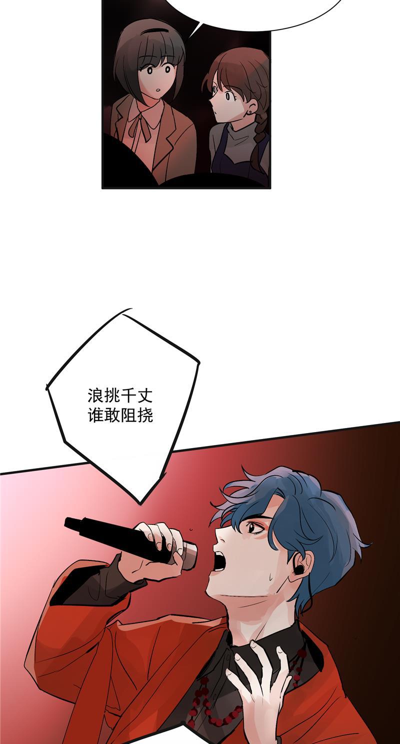 爆肝工程师的异世界狂想曲漫画韩漫全集-第34话 逆袭无删减无遮挡章节图片 