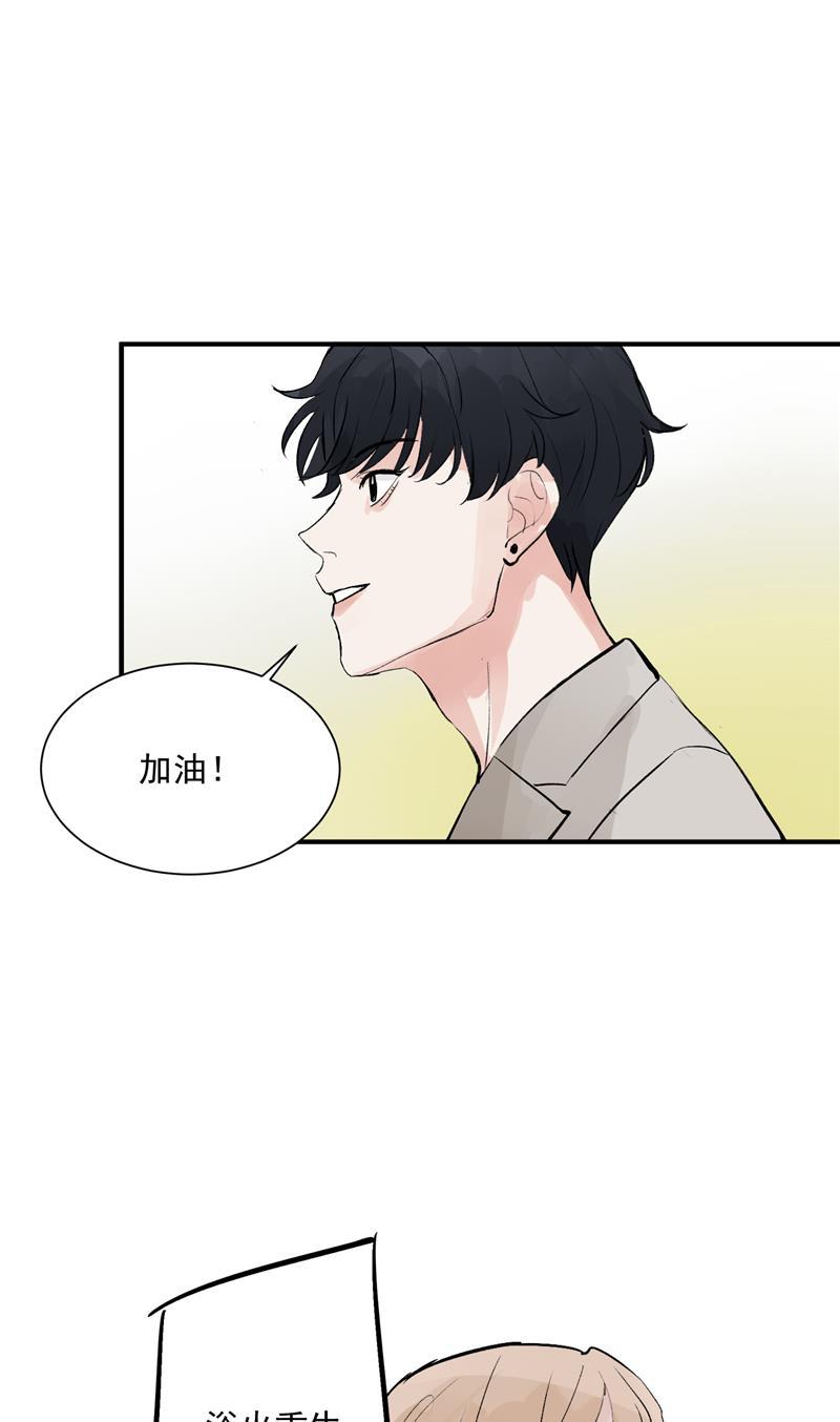 爆肝工程师的异世界狂想曲漫画韩漫全集-第34话 逆袭无删减无遮挡章节图片 