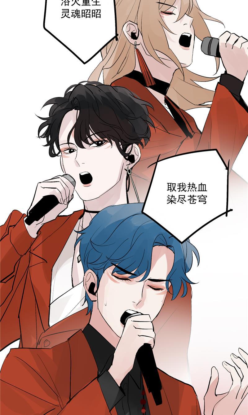爆肝工程师的异世界狂想曲漫画韩漫全集-第34话 逆袭无删减无遮挡章节图片 