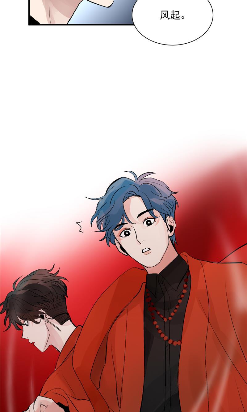 爆肝工程师的异世界狂想曲漫画韩漫全集-第34话 逆袭无删减无遮挡章节图片 