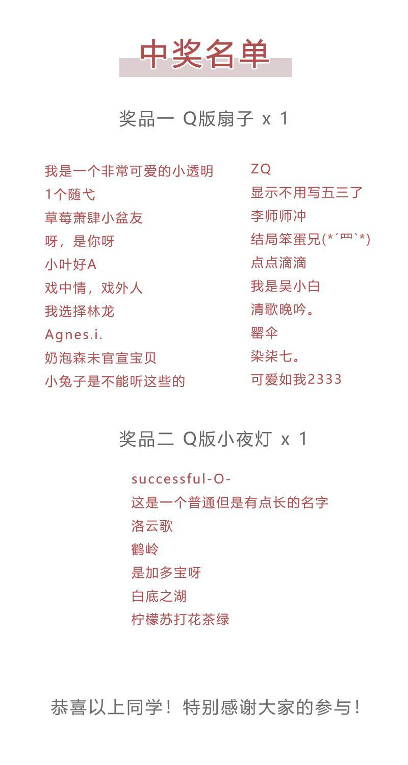 爆肝工程师的异世界狂想曲漫画韩漫全集-第32话 实力飞升无删减无遮挡章节图片 