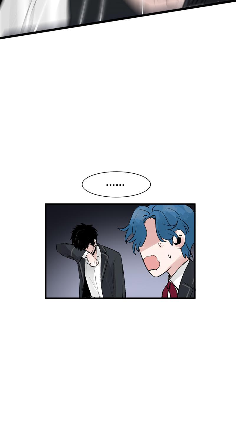 爆肝工程师的异世界狂想曲漫画韩漫全集-第12话 评级表演开始无删减无遮挡章节图片 