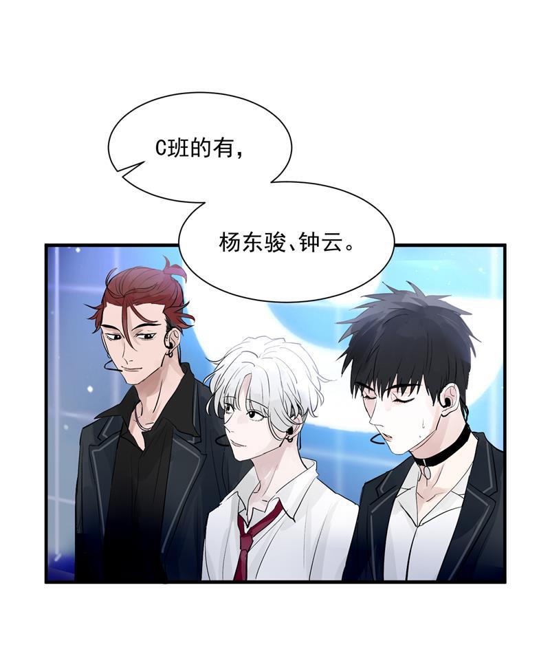 爆肝工程师的异世界狂想曲漫画韩漫全集-第13话 史上最贫穷偶像无删减无遮挡章节图片 