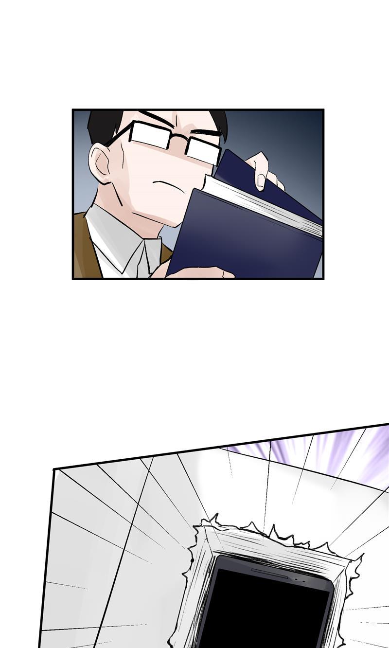 爆肝工程师的异世界狂想曲漫画韩漫全集-第13话 史上最贫穷偶像无删减无遮挡章节图片 