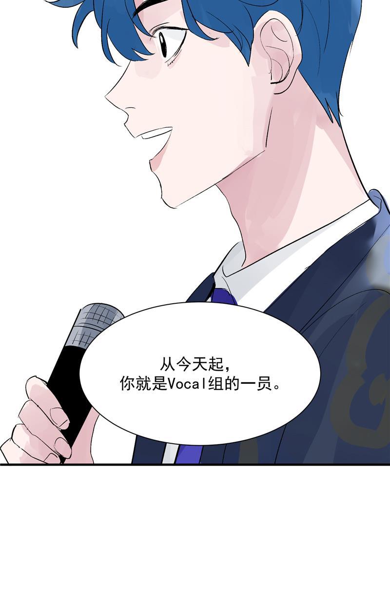 爆肝工程师的异世界狂想曲漫画韩漫全集-第15话 A班与F班无删减无遮挡章节图片 