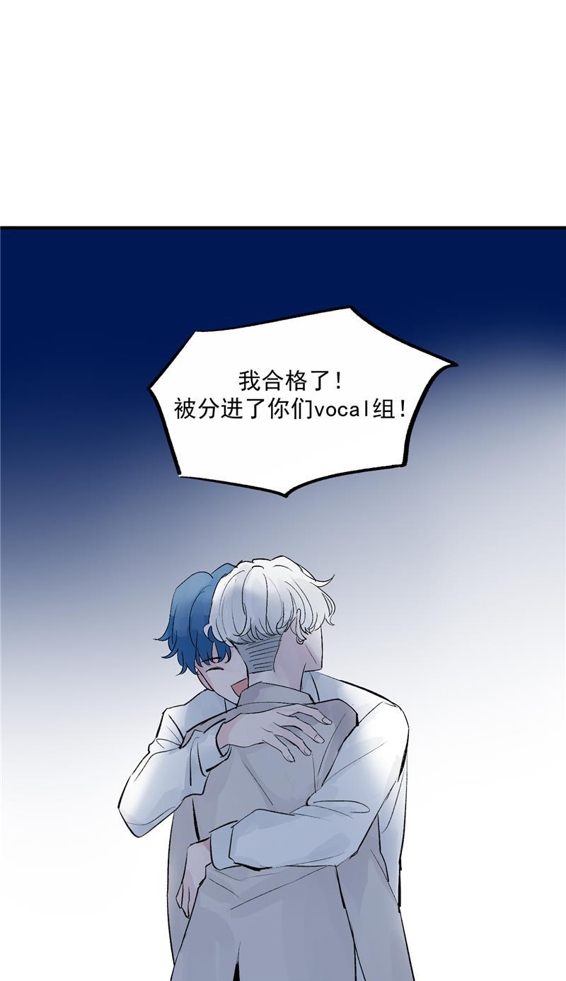 爆肝工程师的异世界狂想曲漫画韩漫全集-第15话 A班与F班无删减无遮挡章节图片 