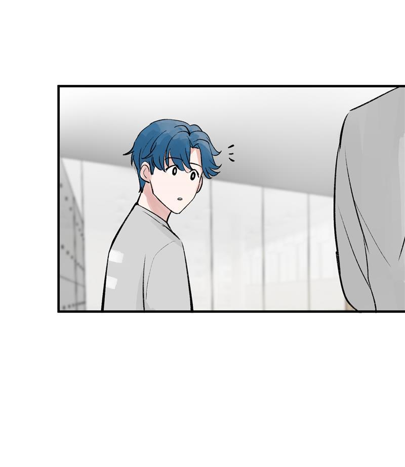 爆肝工程师的异世界狂想曲漫画韩漫全集-第16话 组队无删减无遮挡章节图片 