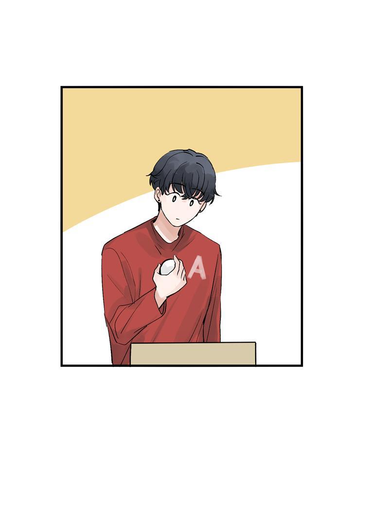 爆肝工程师的异世界狂想曲漫画韩漫全集-第16话 组队无删减无遮挡章节图片 