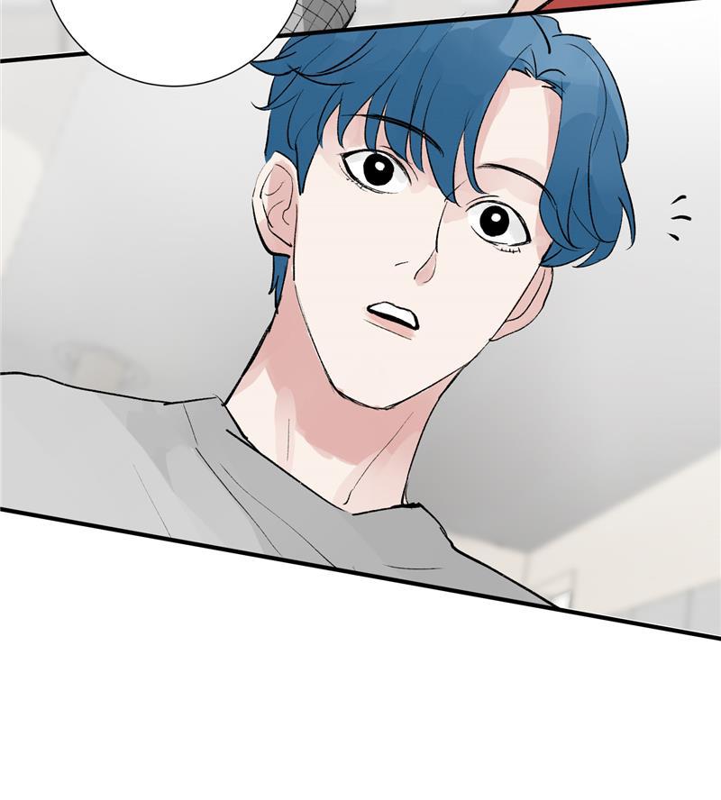 爆肝工程师的异世界狂想曲漫画韩漫全集-第16话 组队无删减无遮挡章节图片 