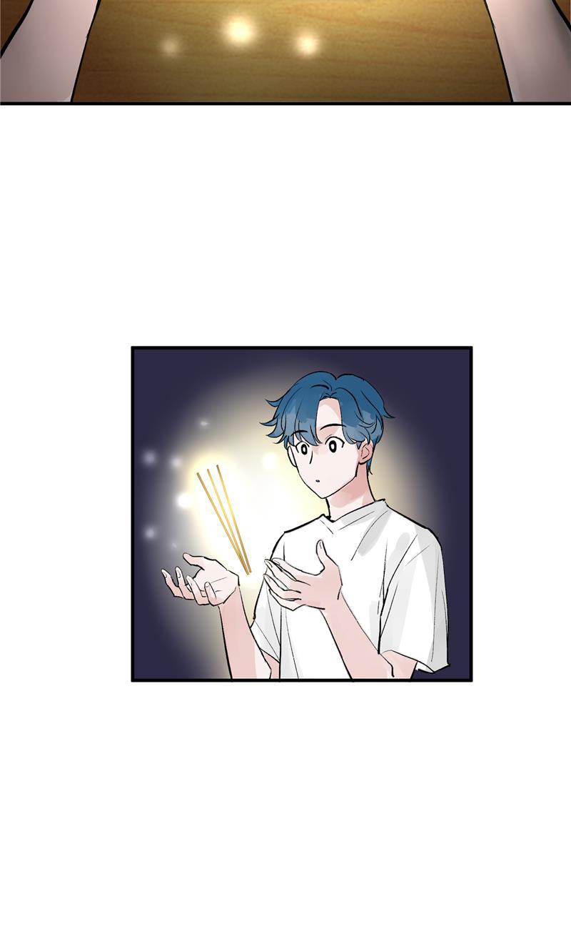 爆肝工程师的异世界狂想曲漫画韩漫全集-第17话 隔间里的秘密无删减无遮挡章节图片 