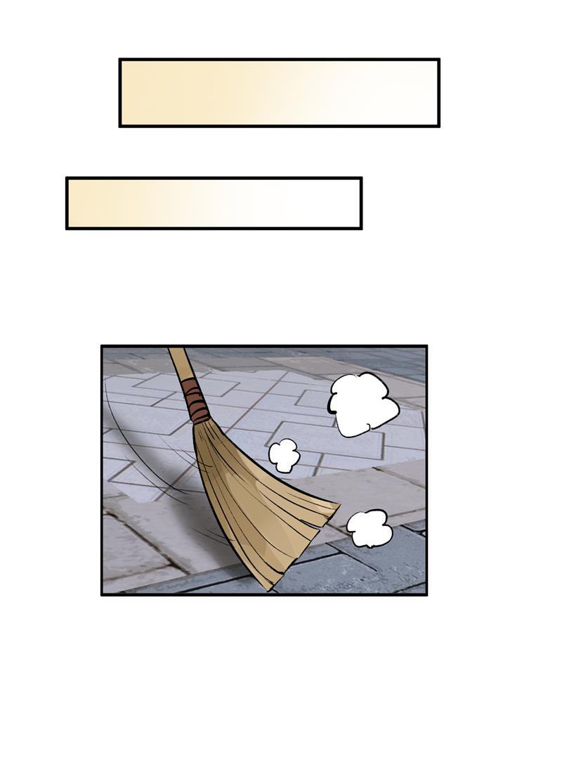 爆肝工程师的异世界狂想曲漫画韩漫全集-第17话 隔间里的秘密无删减无遮挡章节图片 